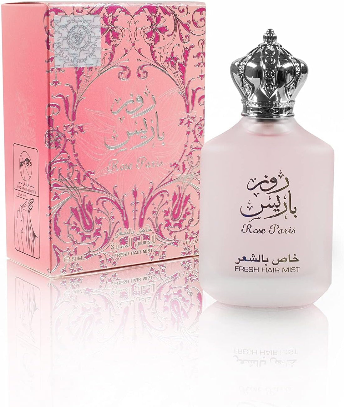 Ard Al Zaafaran Hair Mist Rose Paris